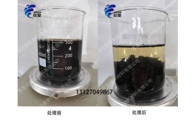 污泥脫水難新型復合污泥調理劑能解決嘛-青島仕駿