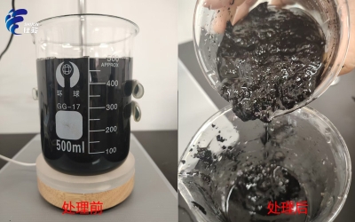 污泥增效劑在皮革污泥處理中的應用效果-青島仕駿