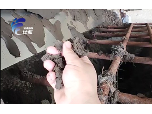 污泥減量劑的添加量是多少-青島仕駿